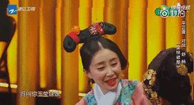 辛芷蕾看如懿传,辛芷蕾如懿传计谋