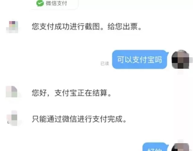 男子疯狂网购18年从不拆包裹,男子花8800元网购