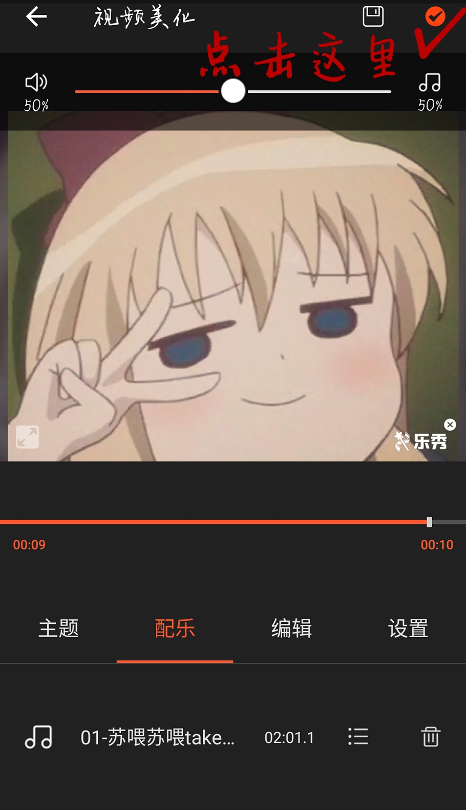 qq动态头像素材,qq动态头像教程苹果版