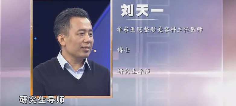 祛疤产品真的能去除疤痕吗,疤痕有害吗