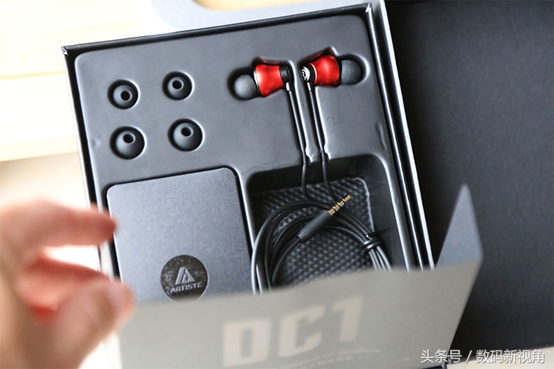 通勤耳机,通勤耳机半入耳