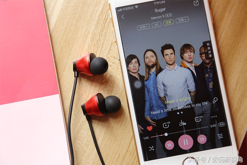 通勤耳机,通勤耳机半入耳