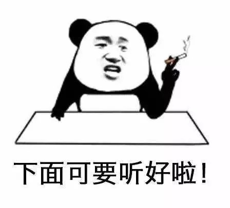 汽车没电了不只是推车才能启动,汽车没电推也启动不了