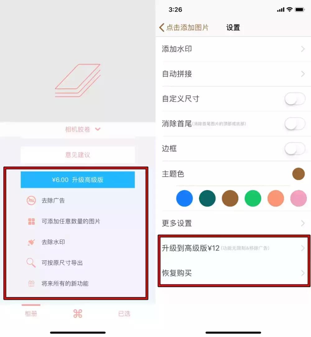 电影台词经典截图制作,电影经典台词截图怎么做