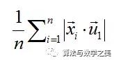 如何看懂PCA主成分分析图,pca主成分分析具体过程