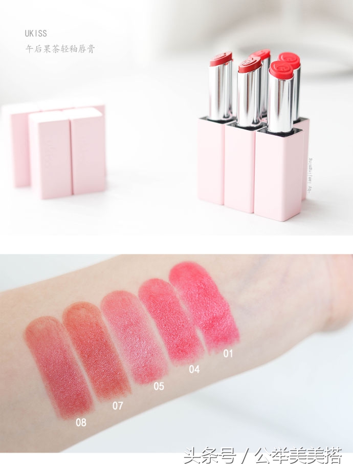国货口红不沾杯测评,国货口红堪比大牌