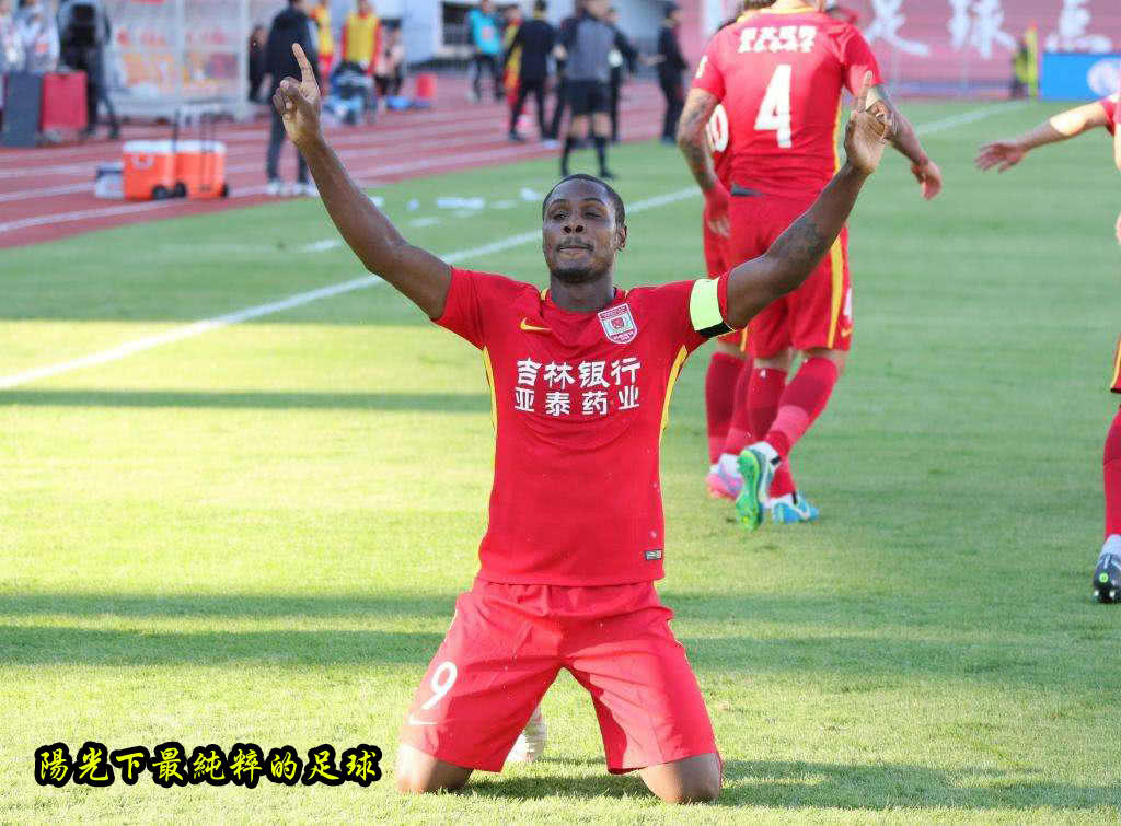 中超贵州恒丰门将,中超足球震撼场面