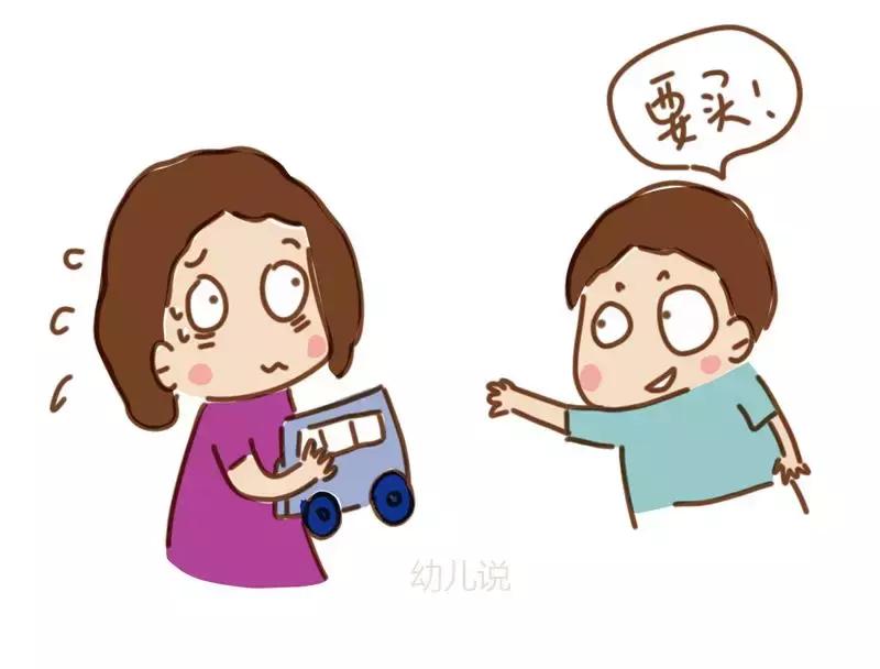 孩子自己乱花钱该怎么教育,孩子乱花钱父母怎样管控