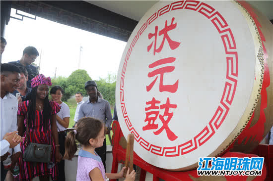 “爱上南通”外国友人走进海门体验中秋文化感受非遗魅力