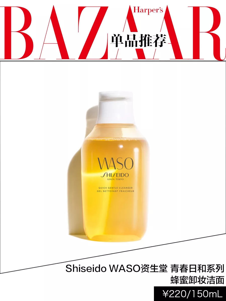 宋祖儿真是漂亮,宋祖儿白皙