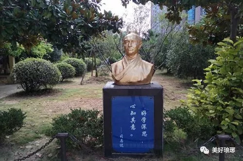 滁州市紫薇小学校,滁州市紫薇小学图标