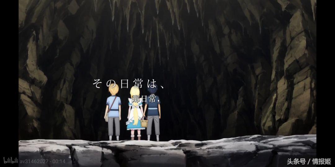 36分钟带你看完刀剑神域,刀剑神域3新图