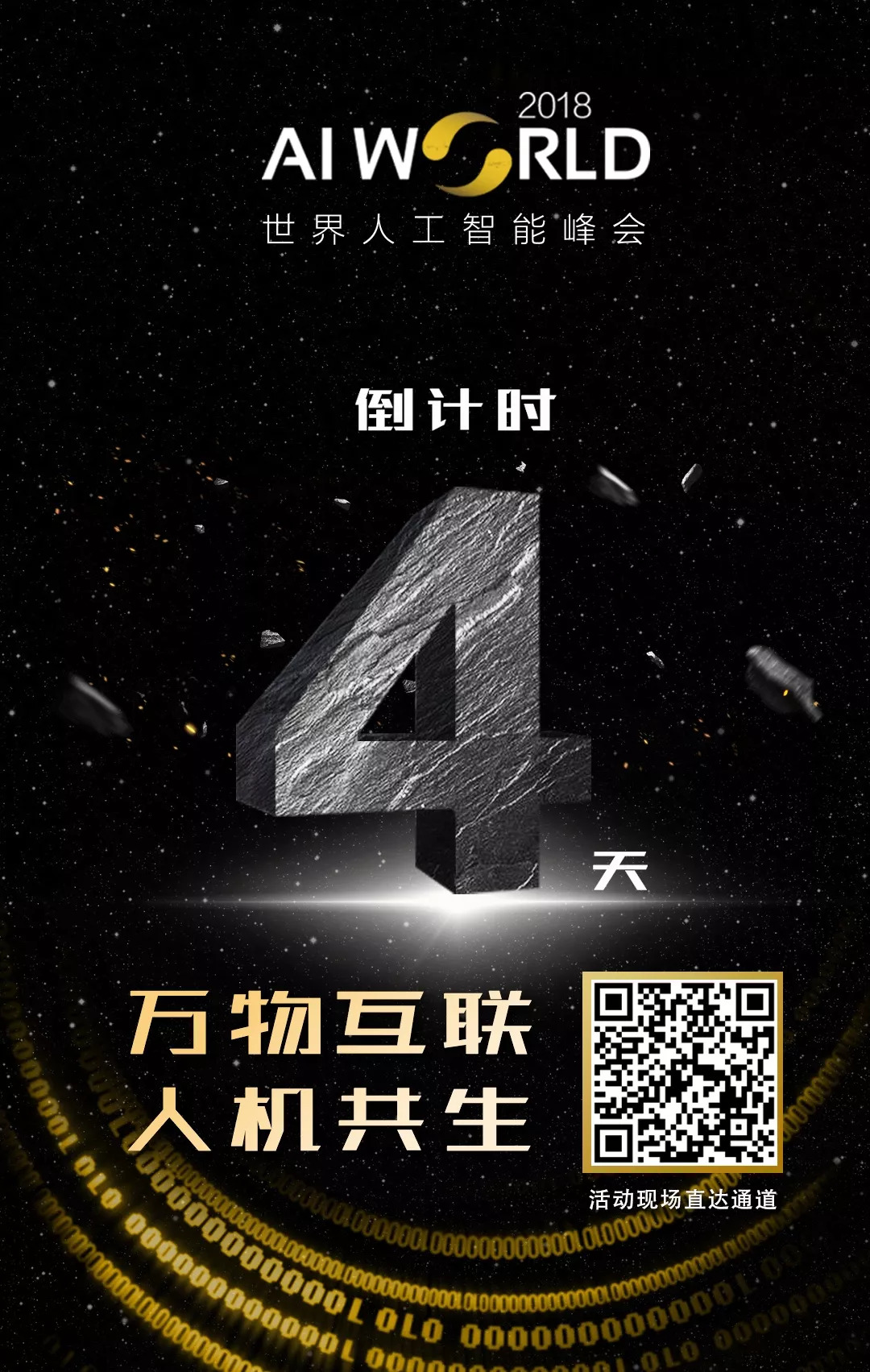 亚马逊谷歌程序员薪资待遇,美国亚马逊程序员薪资税后