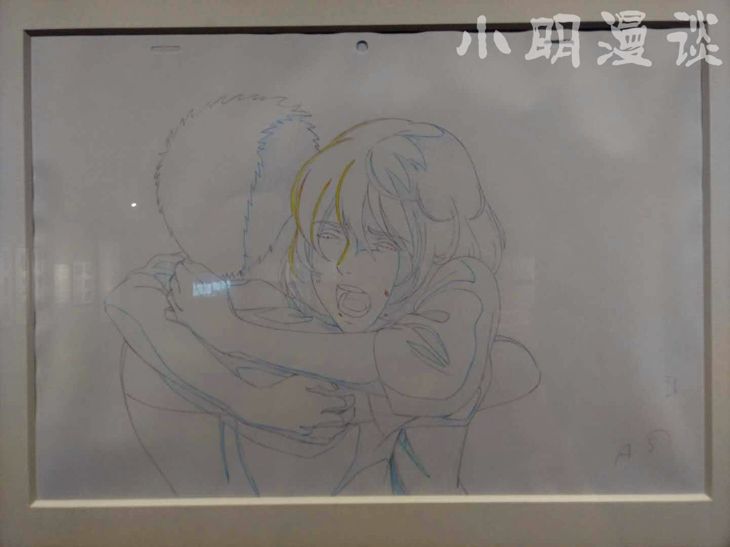 新海诚首映时间,上海新海诚展