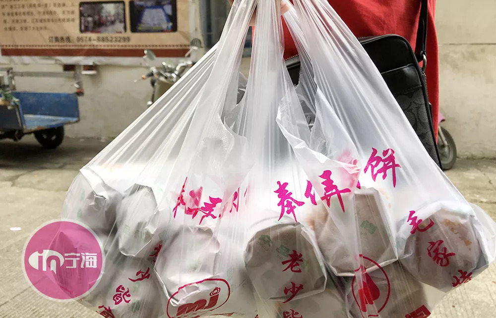 宁海月饼最正宗老字号,宁海pk临海