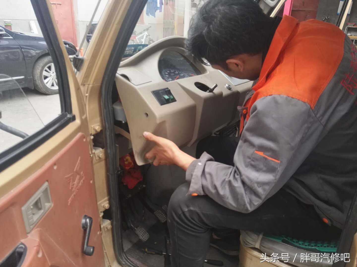 胖哥修车救援,三轮车新车有异响怎么解决