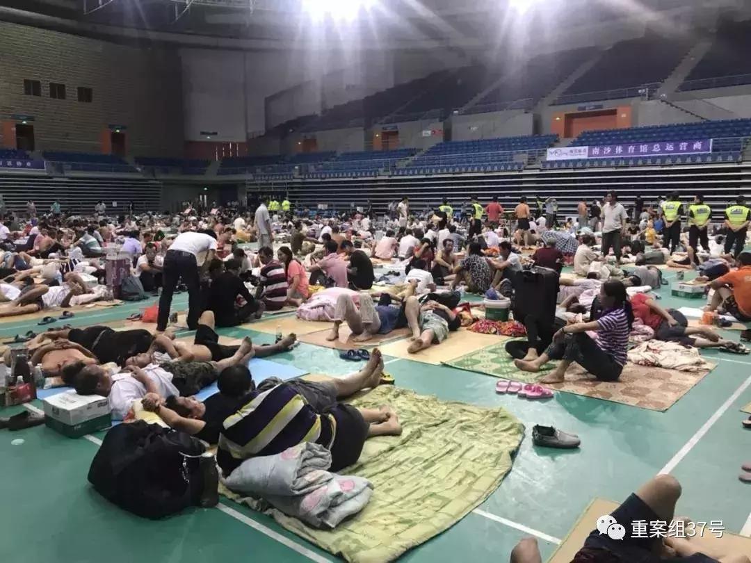 山竹实时状况,山竹持续几小时