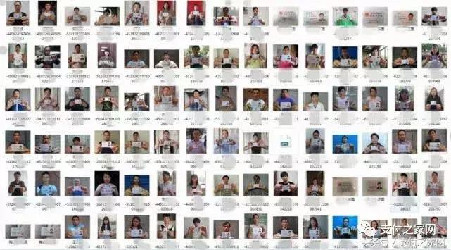 诡异！女子用A银行的卡取出的竟是B银行的钱；支付清算系统维护