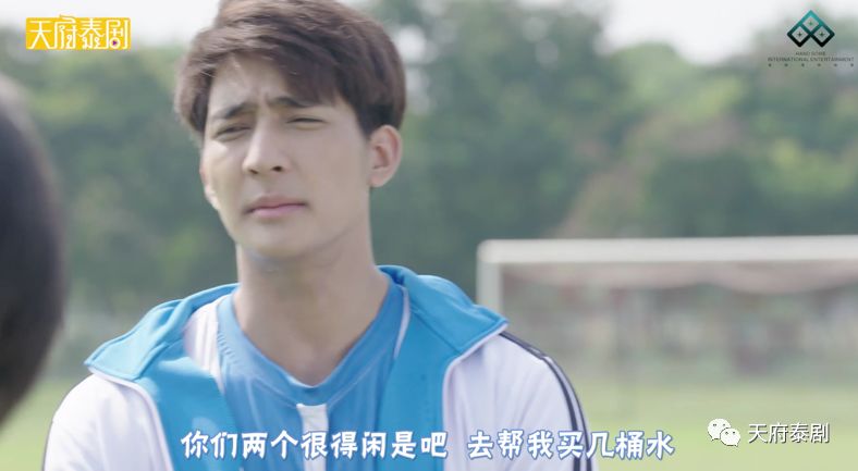 陈晓演一个坏坏的少爷,坏坏的少爷图片