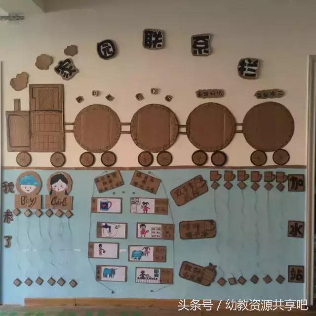 硬纸板变废为宝手工制作卡通图案,一片长方形的硬纸板可以变废为宝