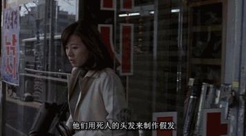 真实事件改编（十二）：据说物件用久了，真的会被注入“灵”