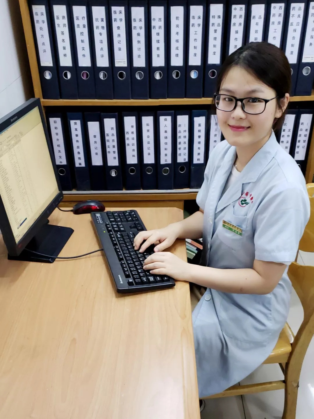 芳草百味的功效和作用,芳草百味的作用