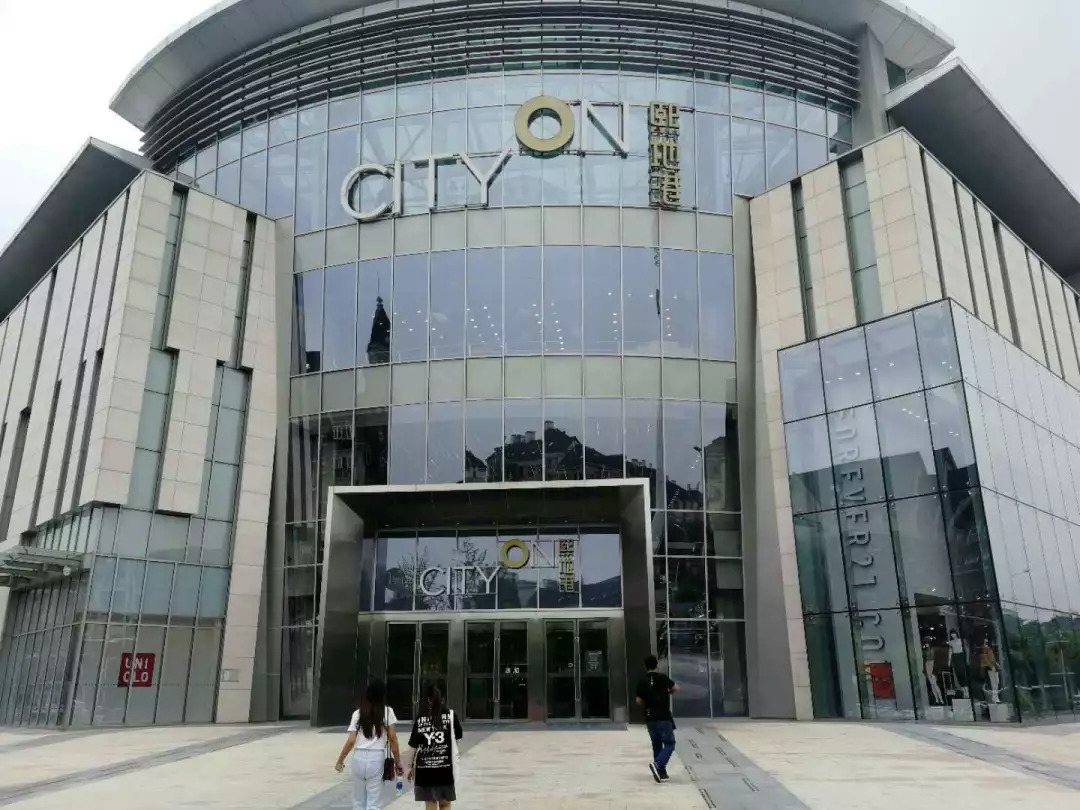 杭州必打卡商场,魔都地标级mall