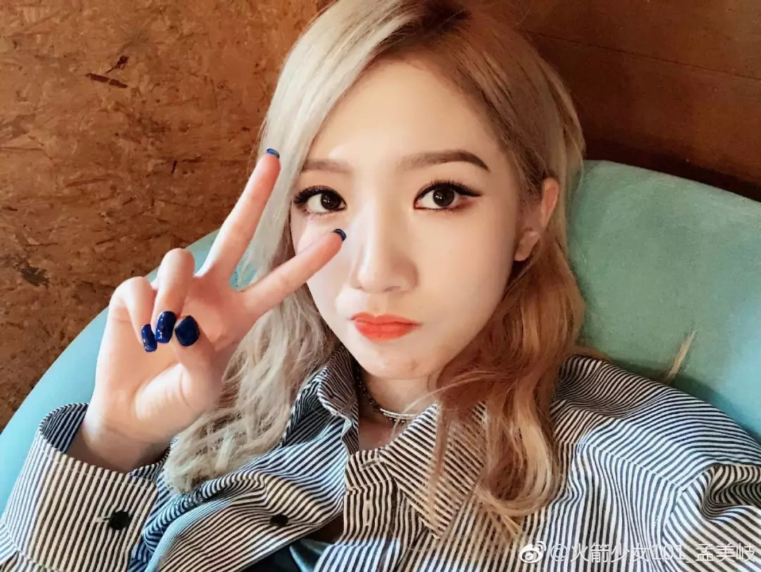 王菊有眼妆吗,王菊的日系妆容