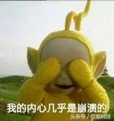 iphonexr电池健康83%,苹果xsmax和xr续航