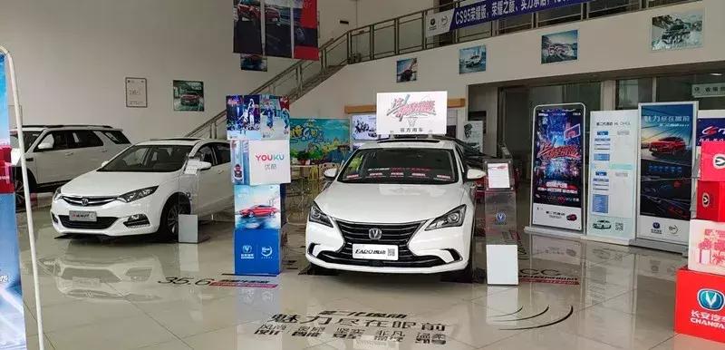 长安汽车质量怎么样口碑怎么样,长安汽车口碑怎么样