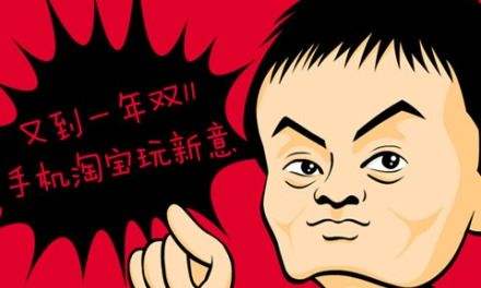 现在淘宝刷单有啥风险没,淘宝刷单风险大不大