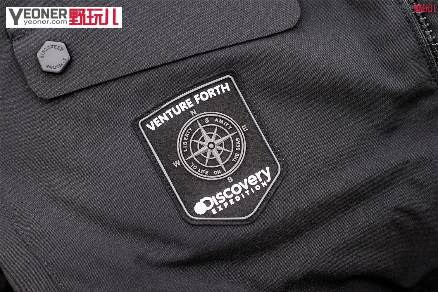 discovery2023中长款羽绒服,户外风潮中长款羽绒服