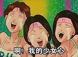 都暻秀百日郎君图片,王子变青蛙100多集