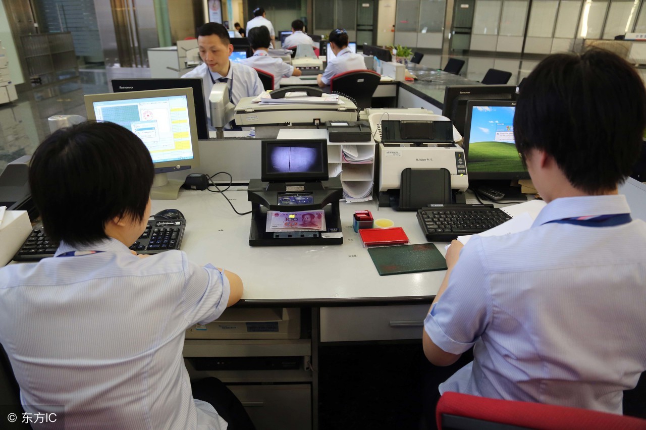 农信社短期怎么备考笔试,农信社备考2021