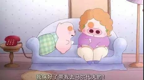 等你有钱去旅游,等你有钱了再去旅游