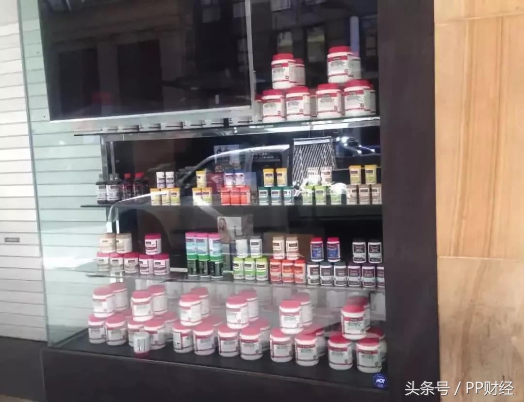 澳洲营养品保健品骗局,最新的保健品会销骗局
