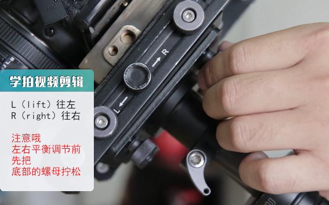 一个单反辅助设备让你拍的视频一看就专业自媒体原创短视频必备