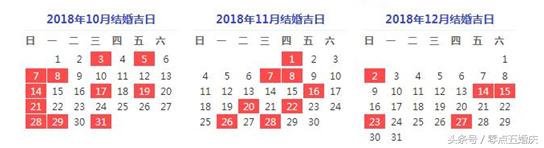 我们要结婚啦邀请函制作,我们要结婚了怎么发朋友圈