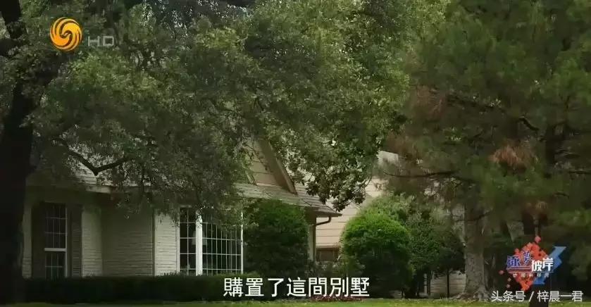 中国海归的真实生活,富二代出国留学现状