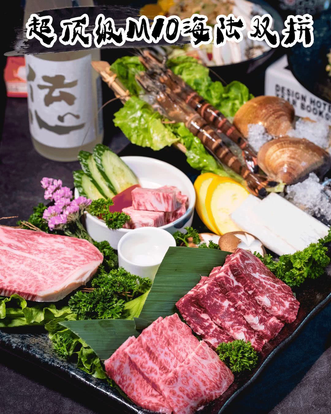 M10级烤肉!体育西的烤肉之王,持续称霸广州TOP1!