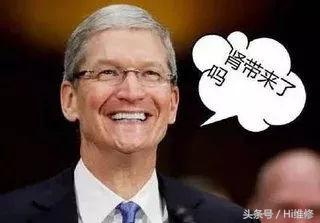 苹果新旧手机备份冷知识,iphone资料备份都有什么资料