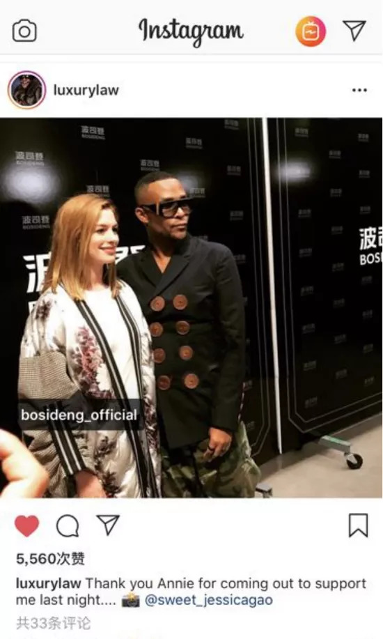 老干妈卫衣品牌,老干妈元素卫衣