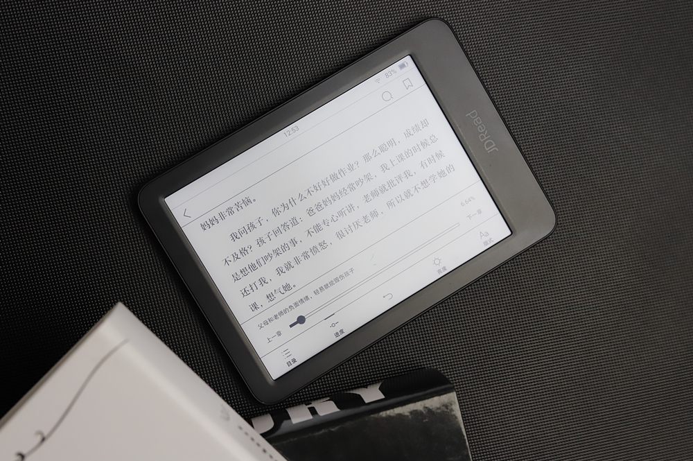 京东电子书阅读器jdread有声吗,jdread京东阅读器