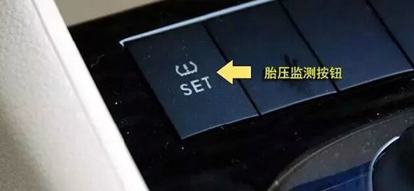 北汽新能源ec180内部按钮都有啥,北汽新能源汽车内部按钮图解