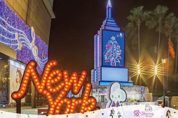 鏄ヨ妭缇庨檲鐏グ,缇庨檲骞茶揣