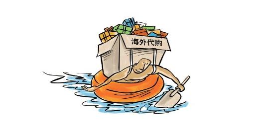 狂欢仅剩三个月，代购微商们未来应该如何走？