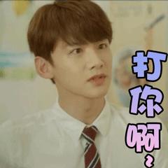 明星大侦探魏大勋白敬亭黄明昊,明星大侦探白敬亭魏大勋侯明昊