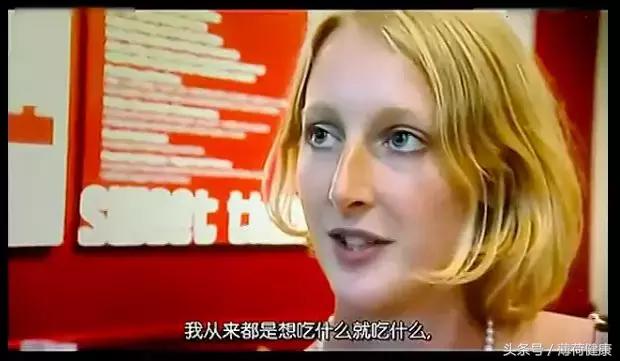 半夜肚子饿吃什么不会胖,有没有吃多少都不会胖的食物