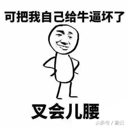 老鳖在湖里能生存吗,一个大白桶老鳖可以爬出来吗