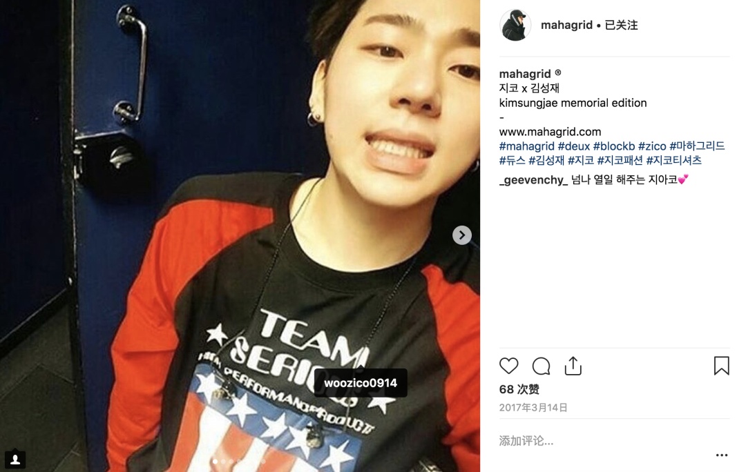 今年最火的韩国小众品牌,韩国真正流行又好用的中高端品牌